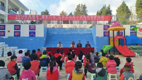 结胜小学 (3)