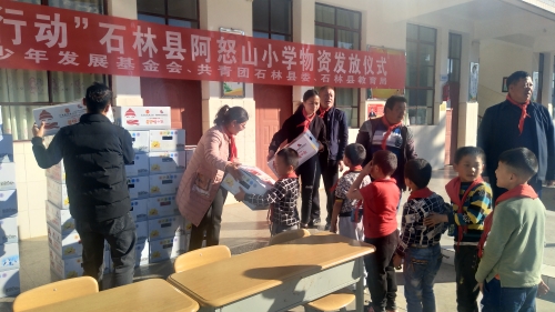 小学 (6)