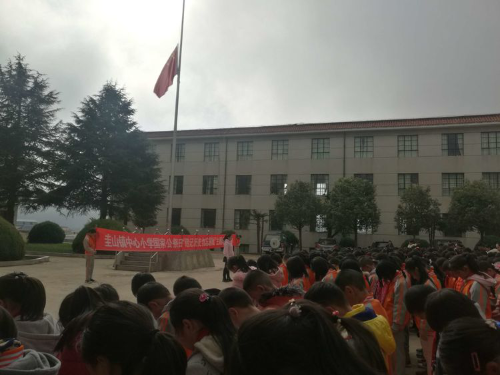 图片3