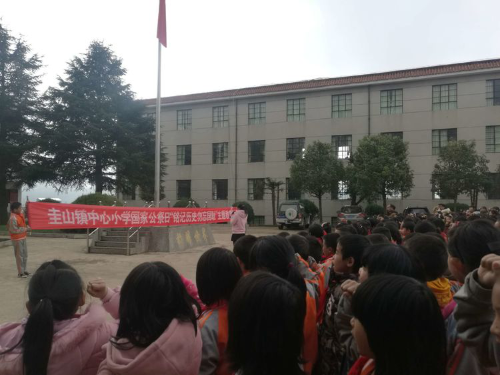 图片5