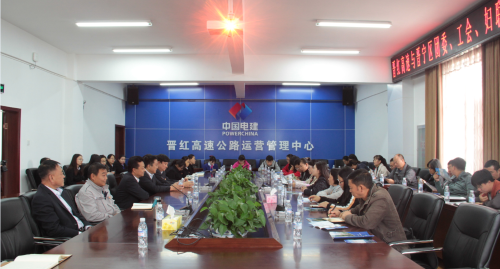 TIM截图20181102152636