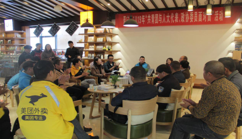 图片12