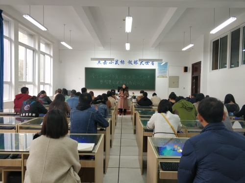 微信图片_20181221094223