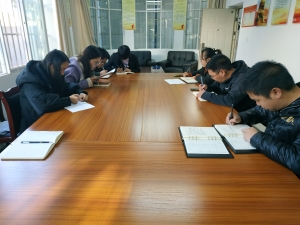 微信图片_20190107110912