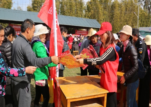 四下乡