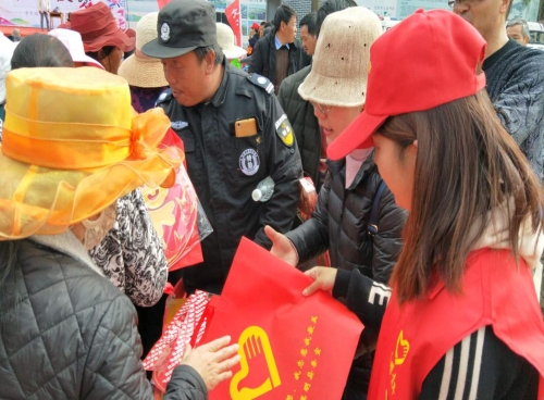 四下乡3
