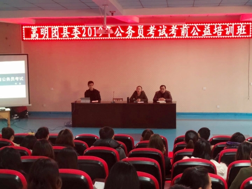微信图片_20190117090628