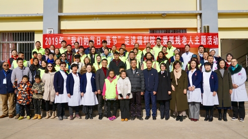 微信图片_20190128160009