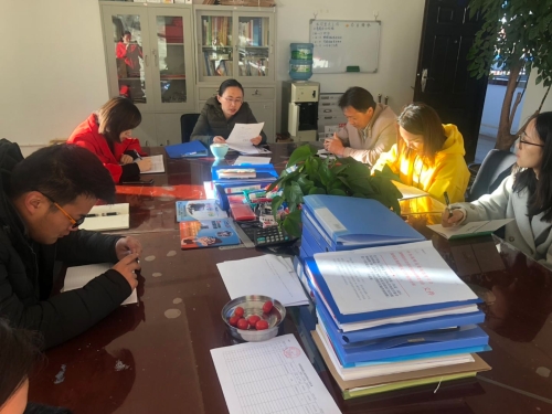 微信图片_20190129090529