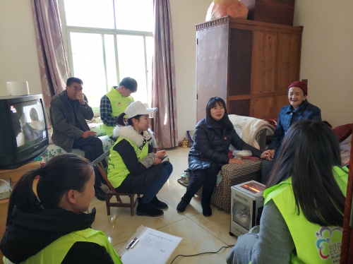 微信图片_20190201165243