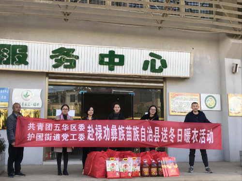 图片2