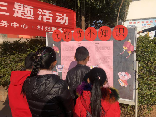 图片2 图片2