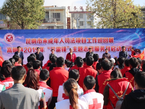 微信图片_20190305171018