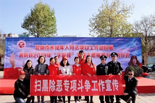 微信图片_20190305153822