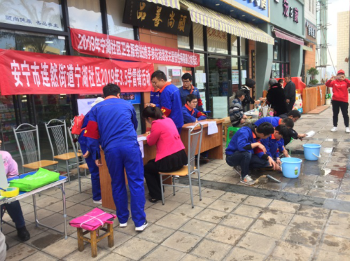 图片3