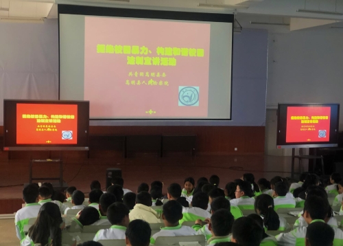 微信图片_20190312090730