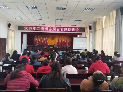 微信图片_20190307152121