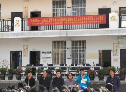图片5