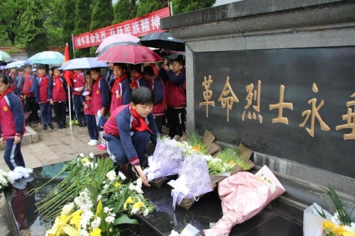 微信图片_20190408113350
