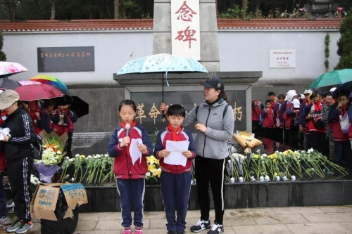微信图片_20190408113441