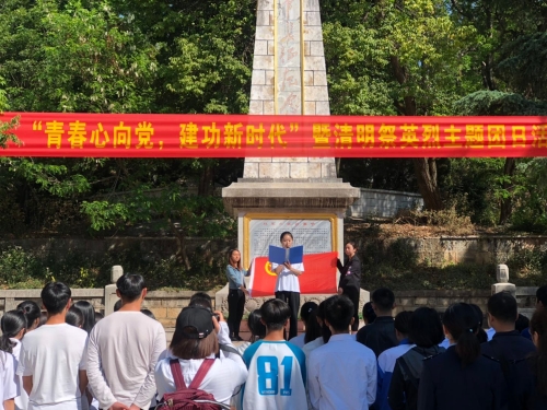 微信图片_20190412112602