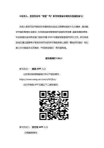 微信图片_20190423114810