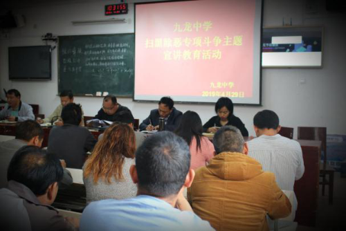 图片5