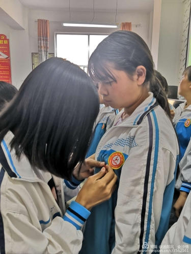 微信图片_20190501150243