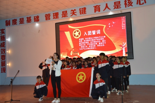 微信图片_20190501152312