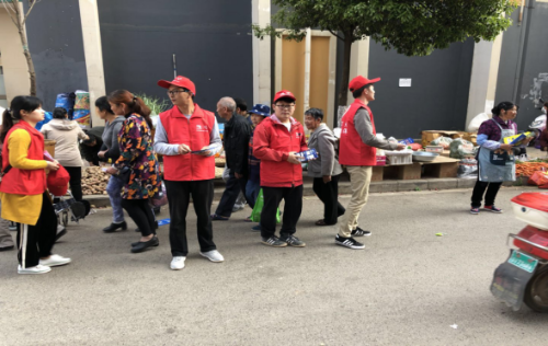 微信图片_20190521160424