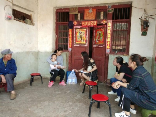 微信图片_20190524105456