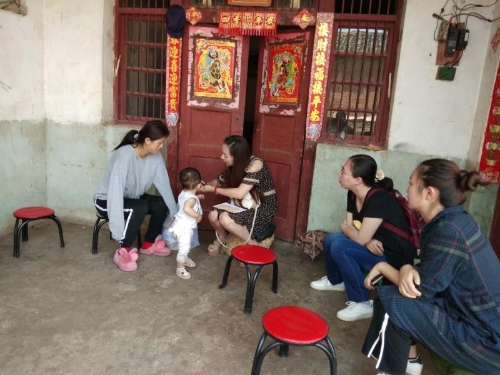 微信图片_20190524105506