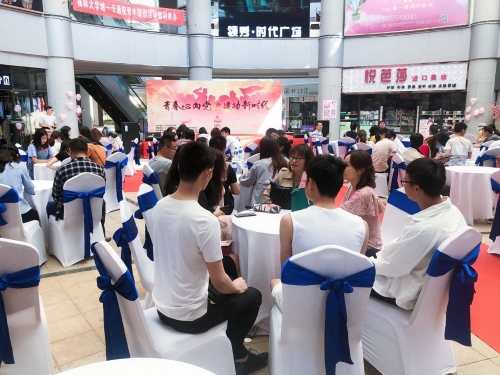 微信图片_20190527105621