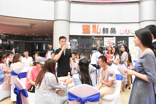 微信图片_20190527105238