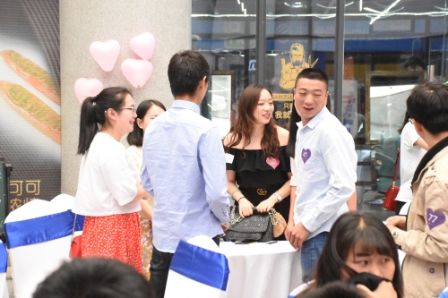微信图片_20190527111945