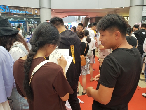 微信图片_20190527105317