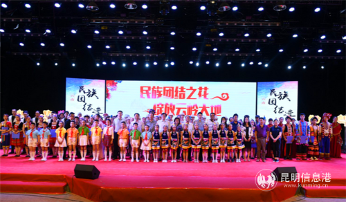微信截图_20190526102814