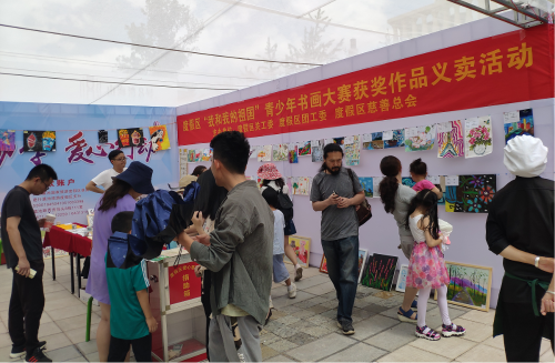 图片1