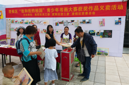 图片3