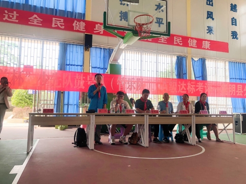 微信图片_20190529112239