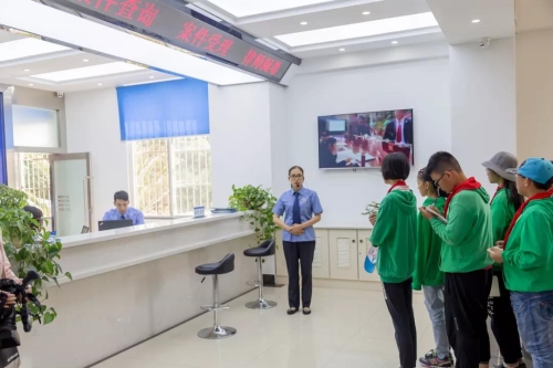 微信图片_20190529153951