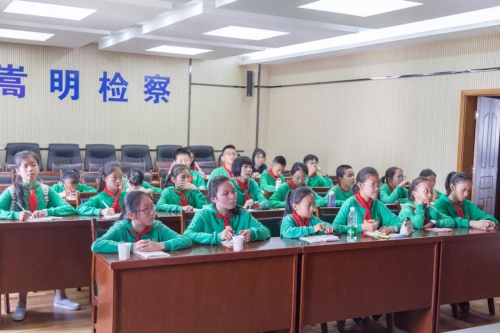 微信图片_20190529160816