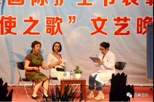微信图片_20190515141026