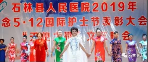 微信图片_20190515141030