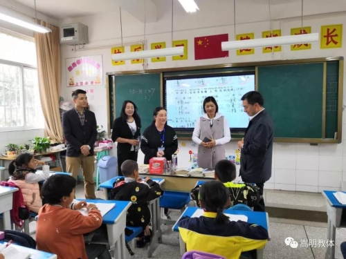 微信图片_20190603150956