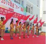 图片2