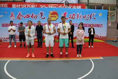图片3