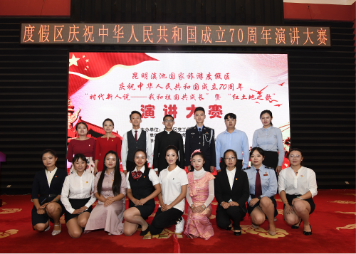 图片3