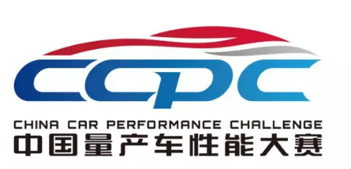 微信图片_20190717095122