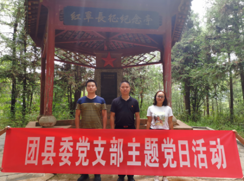 微信截图_20190724160526